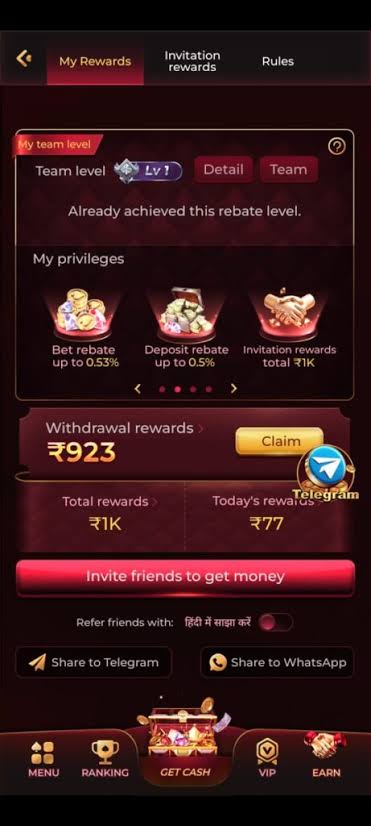 iv7 apk download